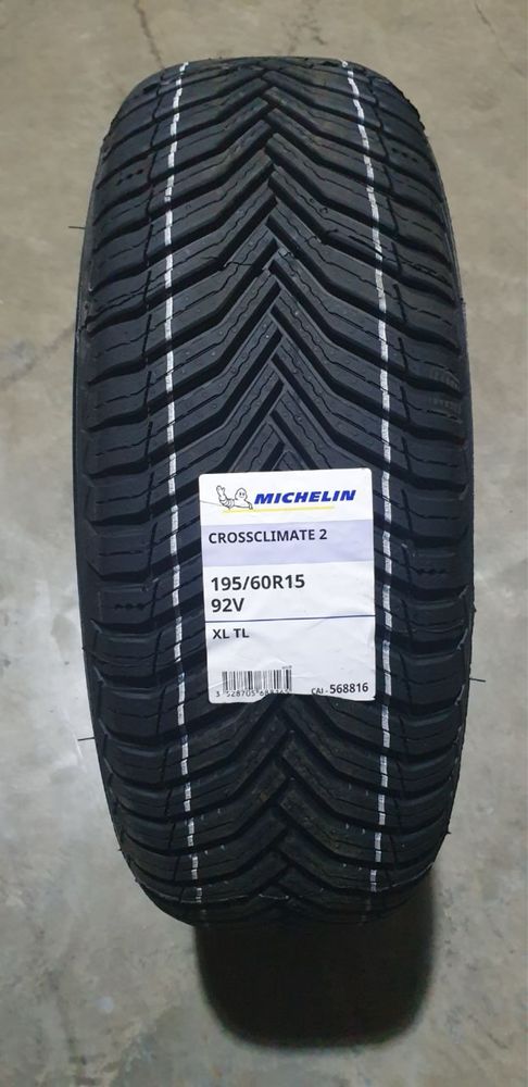 Автошина Michelin 195/60R15