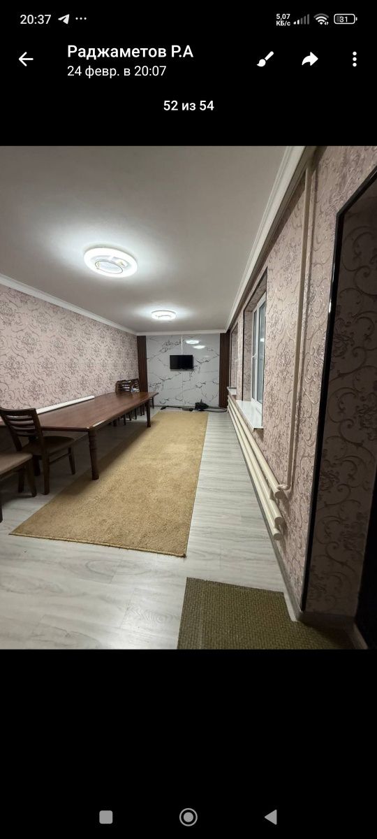 Срочно продается участок, ориентир 2-Азотчик, Химик