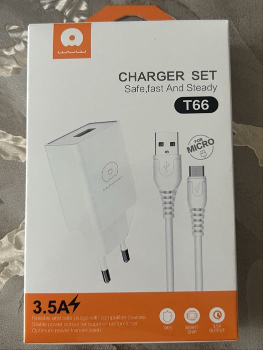 Зарядно за телефон