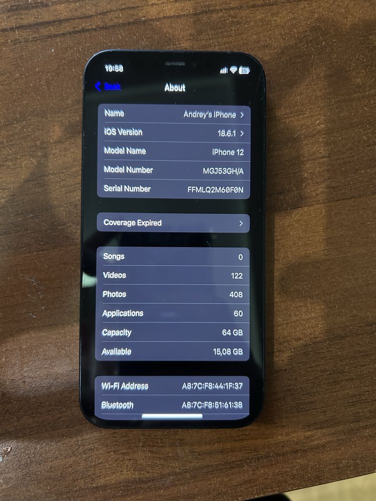 iPhone 12 64 GB като нов