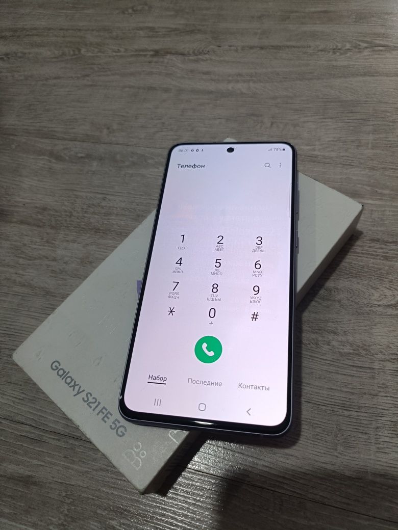 S21FE память 128gb
