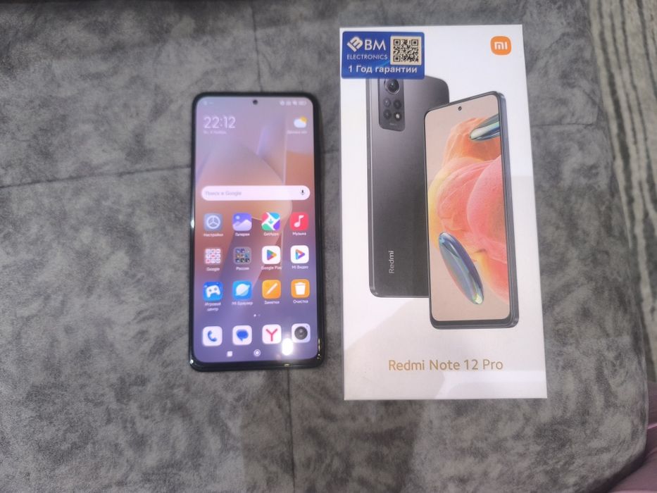 Продам телефон Redmi Note 12 Pro