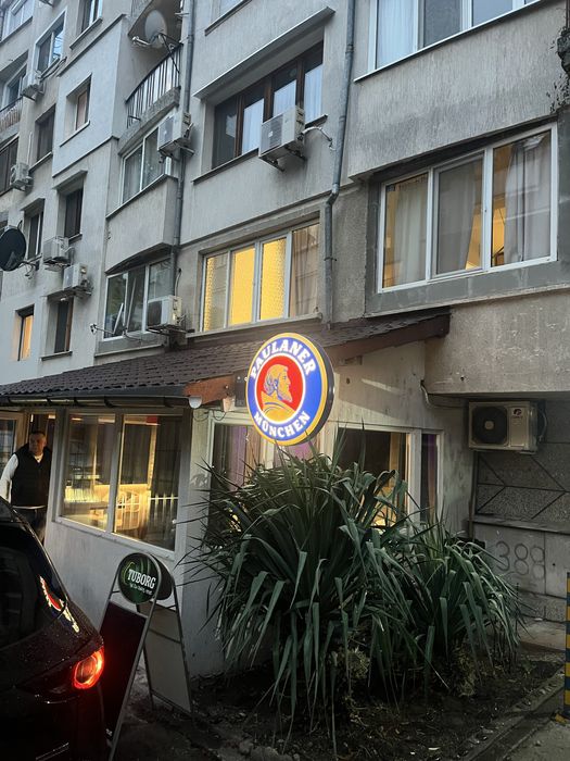 Клуб за частни партита