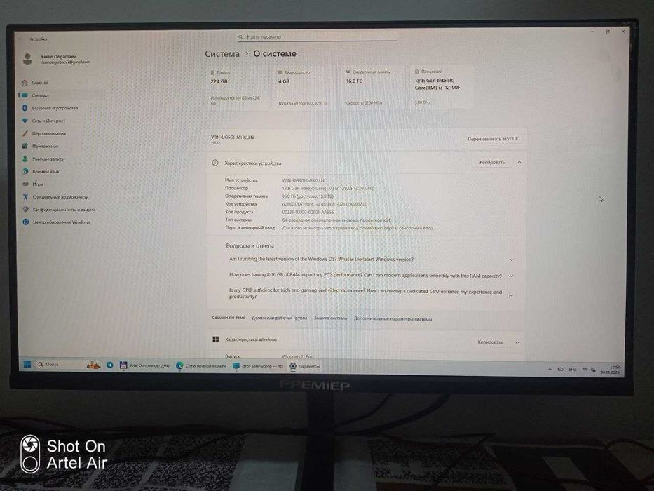 Gaming PC: i3-12100F, 16GB, GTX 1050Ti — Satıladı