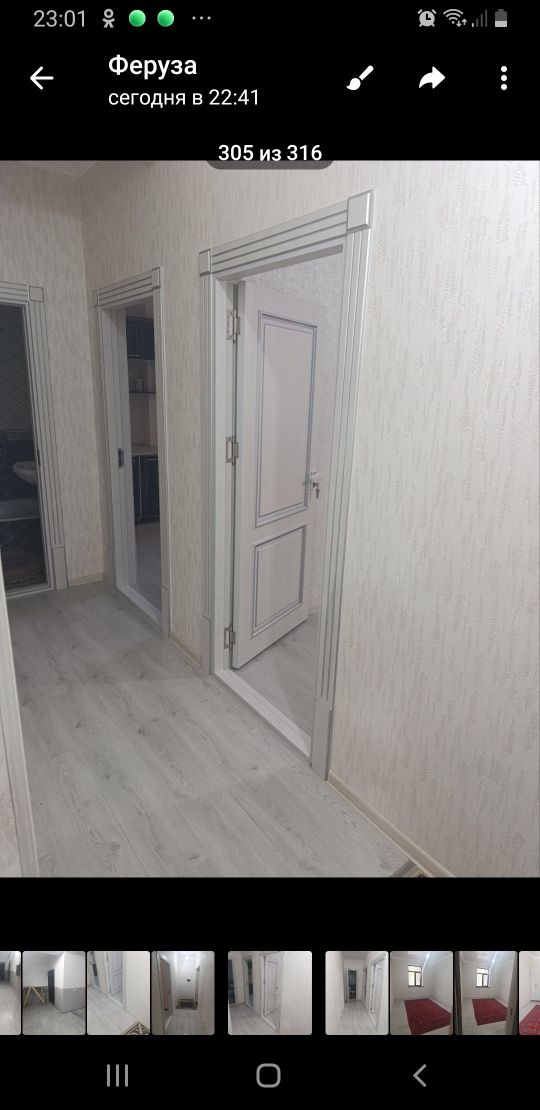Сдается квартира