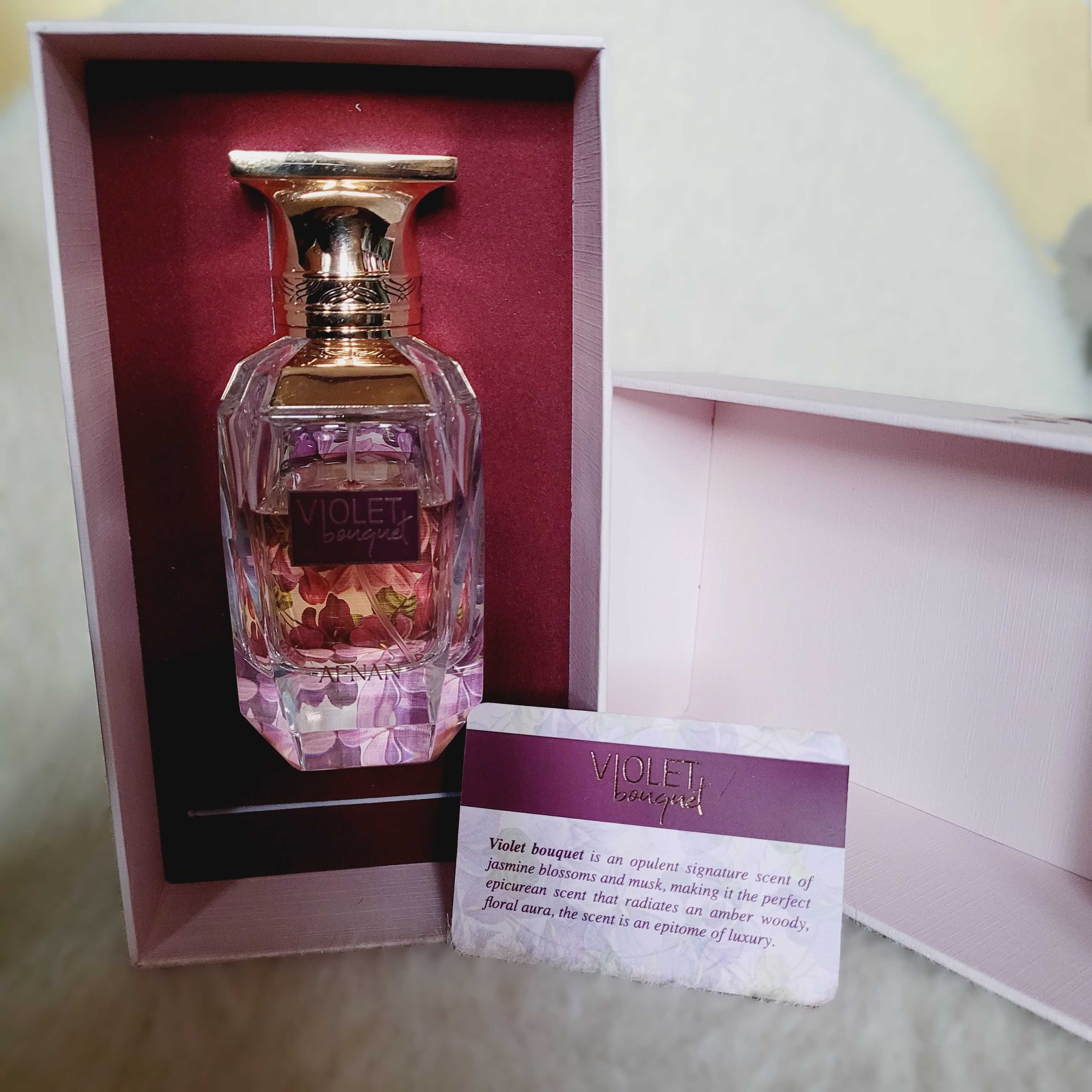 Afnan Violet Bouquet apa de parfum dama (Baccarat Rouge 540)