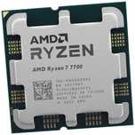 Процессор AMD Ryzen 7 7700 OEM