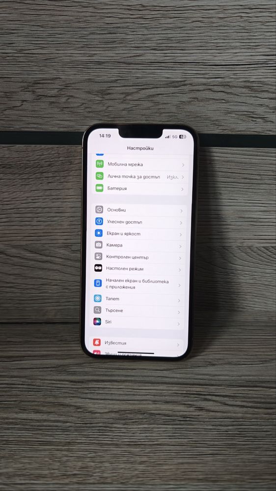 Iphone 13 pro 128GB