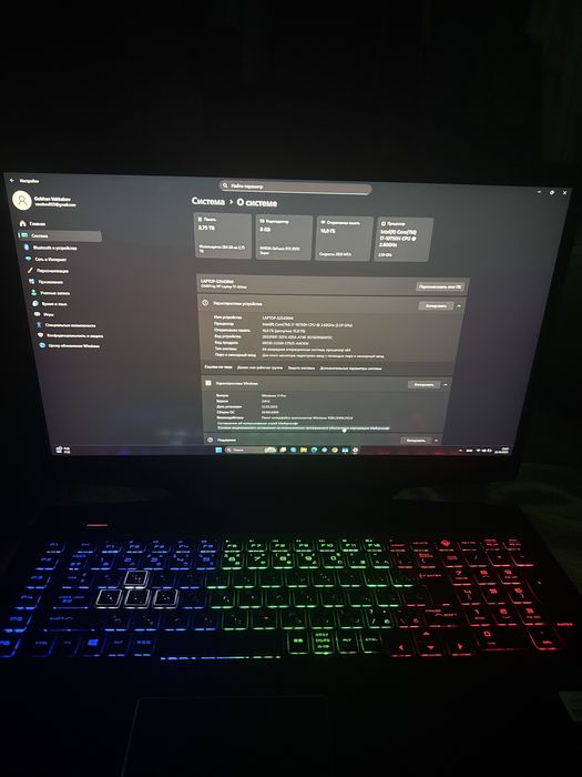 Laptop HP OMEN intel(R) Core(TM) i7-10750 CPU2.60GHz