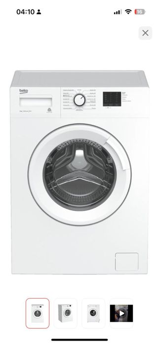 Продаю стиральную машину