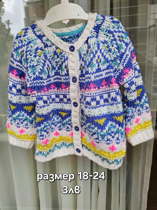 Якета и зимни дрешки за момиче по 2-3лв