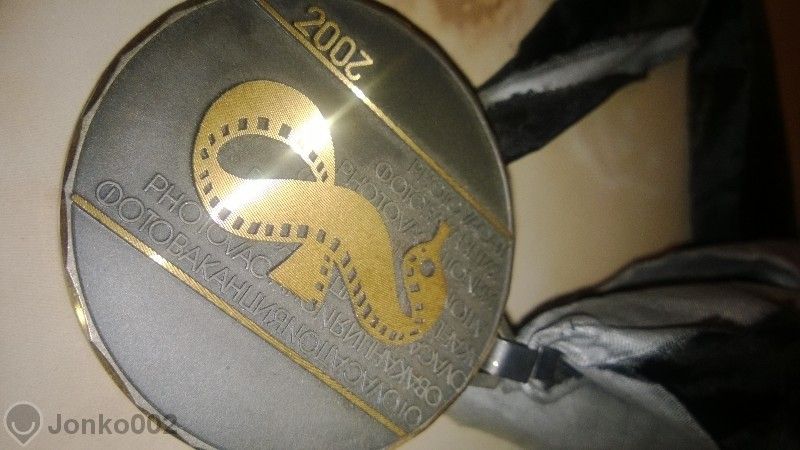 Медал фотоваканция 2002