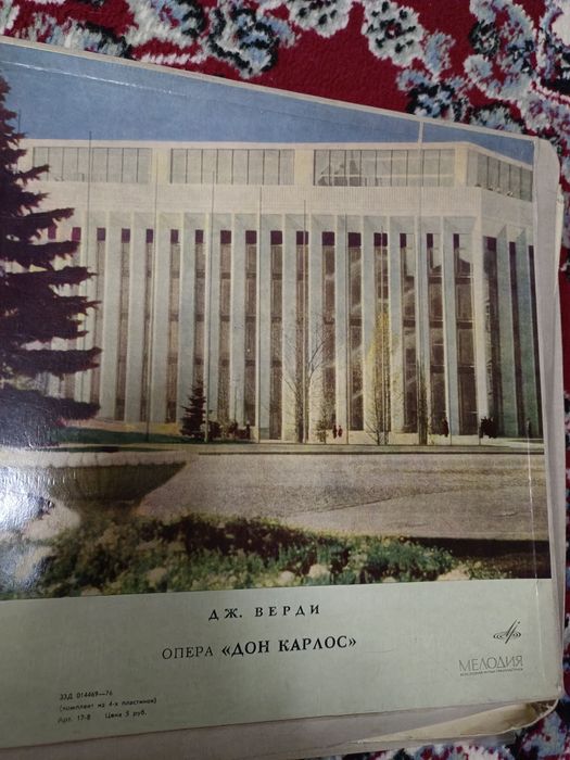 Продаю пластинки виниловые,цена договорная,недорого.