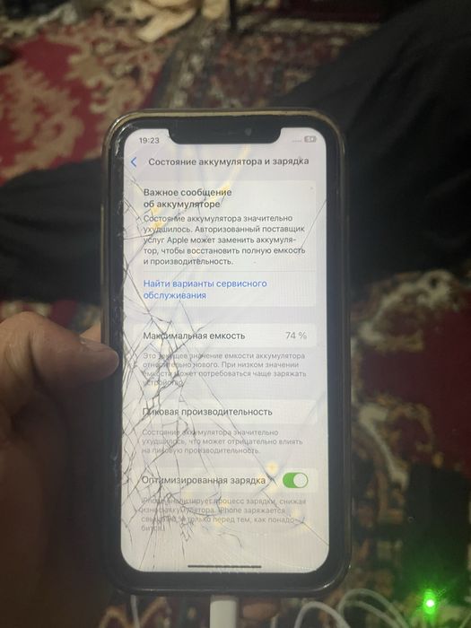 айфон xr в корпусе 13промакс