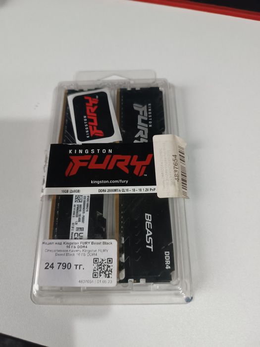 Оперативная память DDR4 .16GB (8+8)