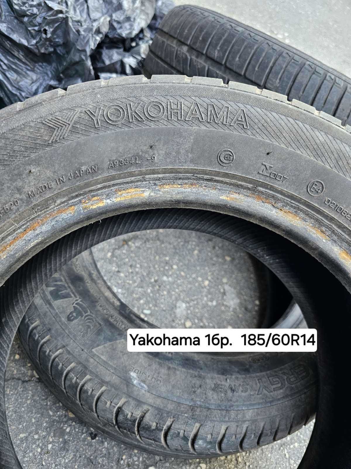 Лятна гума Yakohama 185/60 R14