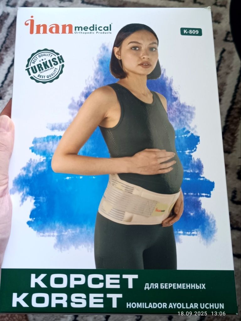 Пояс корсет для беременных. Новый