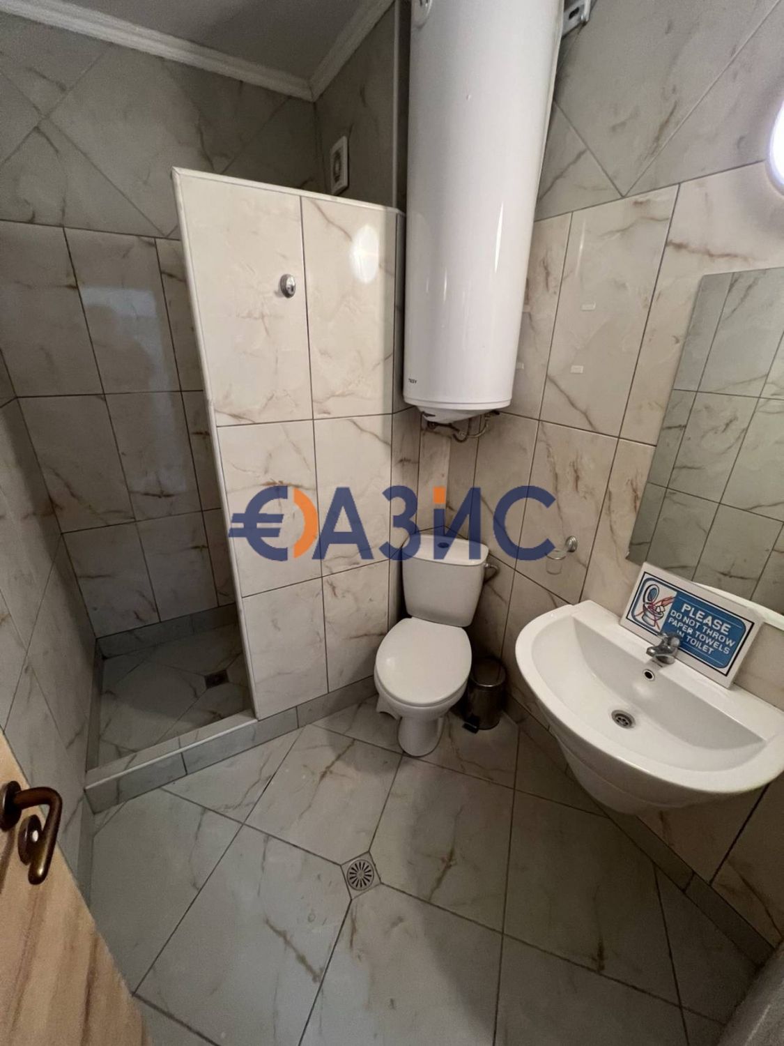 Апартамент с 1 спалня в комплекс Магнолия Гардън, 66.70 кв.м., Слънчев