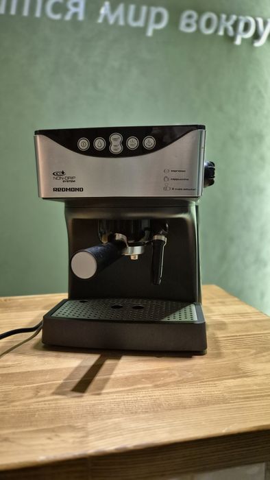 Кофеварка REDMOND RCM 1503