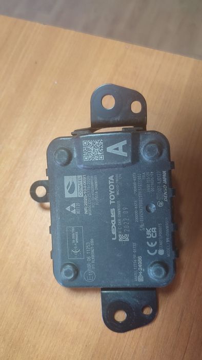 Radar distanta Lexus nx 350h