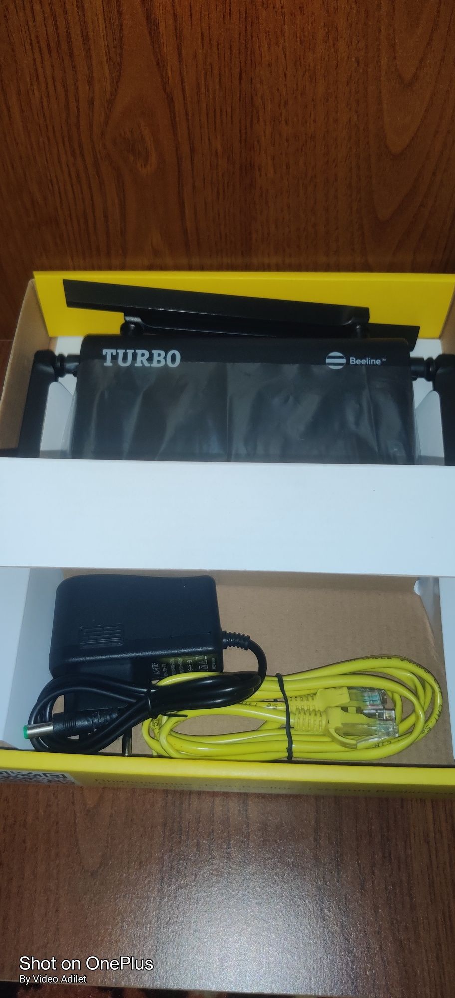 WiFi роутер Turbo 5G Beeline (безсимочный)