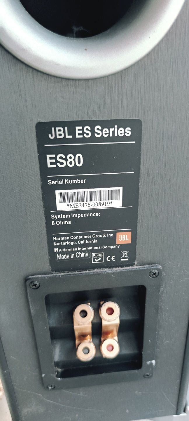 Тонколони JBL ES80
