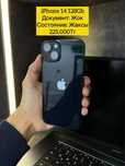 Iphone 14 128Gb