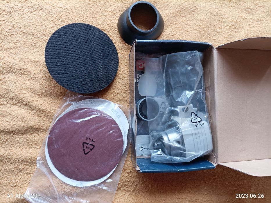 Шлайф машина на въздух