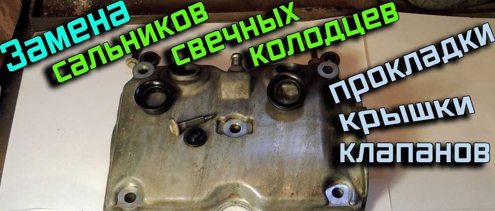 Замена масла АКПП ‼️ вариатор ‼️ DSG дсг ‼️ Автосервис СТО Печек ‼️