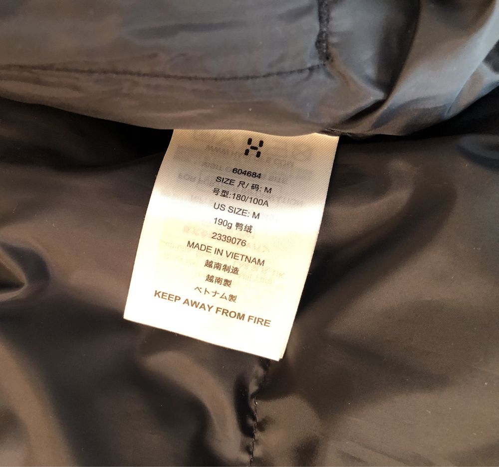 Haglofs Bield Down Jacket ОРИГИНАЛНО мъжко зимно яке пух и пера - M