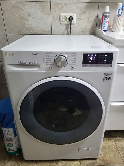 Mașină de spălat LG