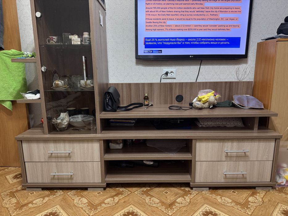 Продается тв зона