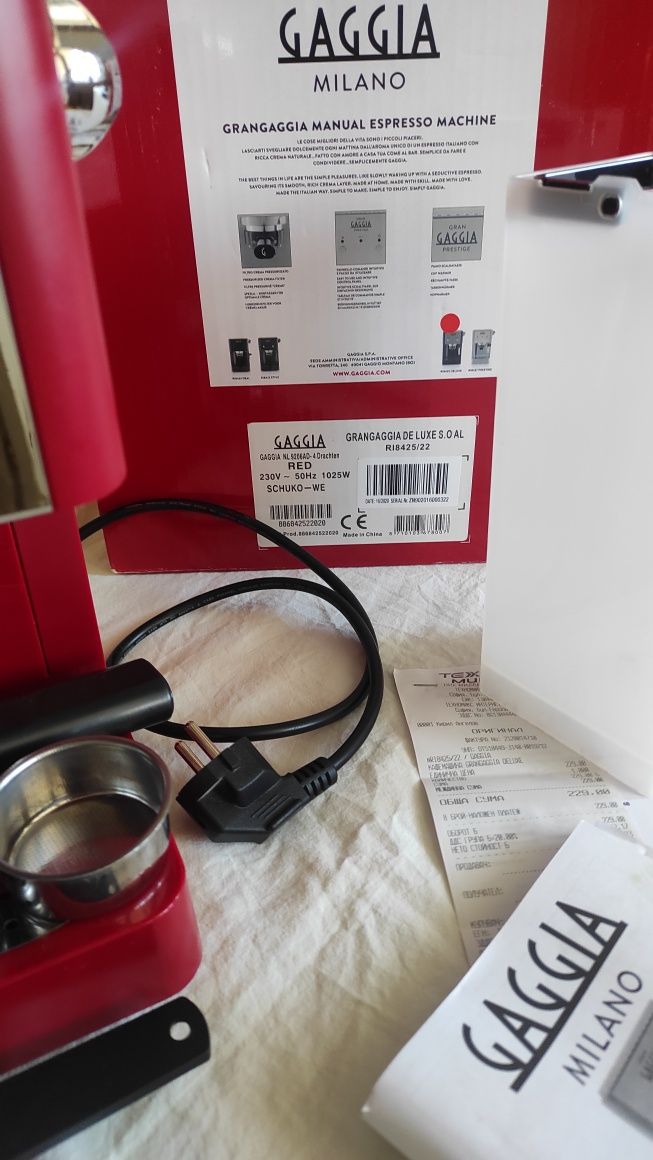 Кафемашина Gran Gaggia deluxe