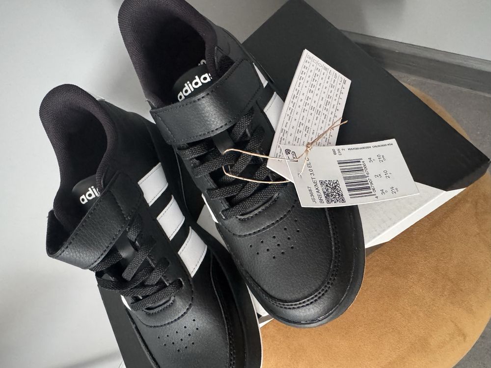 Маратонки Adidas