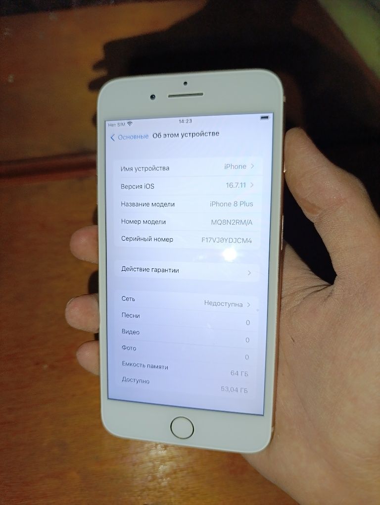 Iphone 8 plus  ideyal