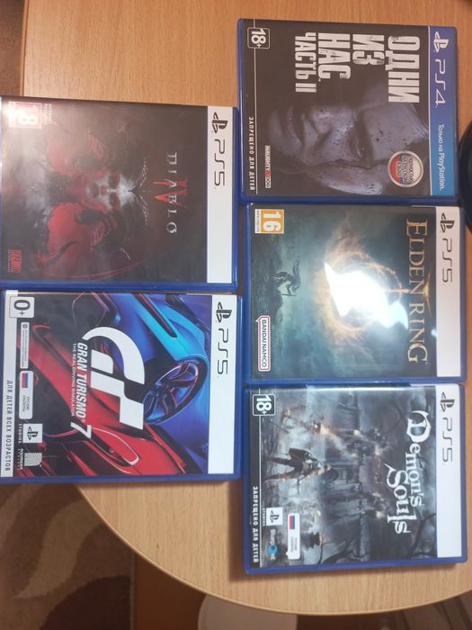 Продам Диски с играми на ps5, 4