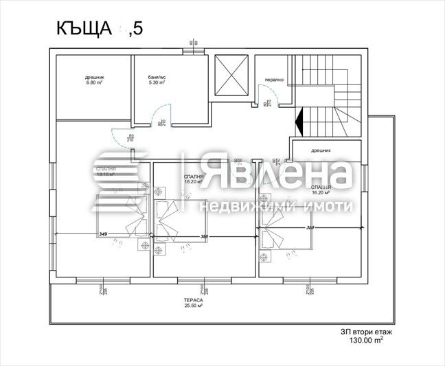 Продавам къща на Траката