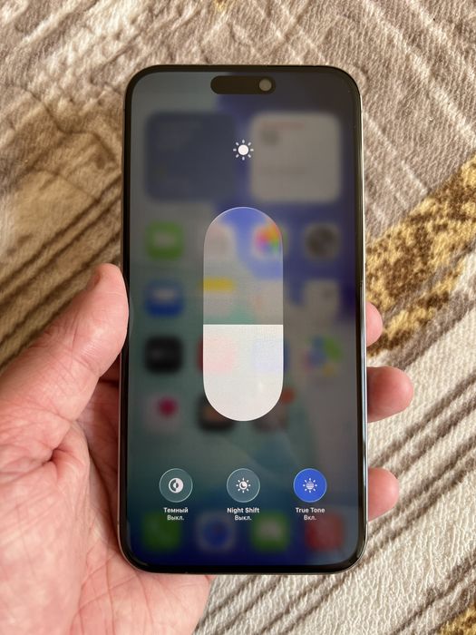 iPhone 15 Pro Max 256GB Natural Titanium
