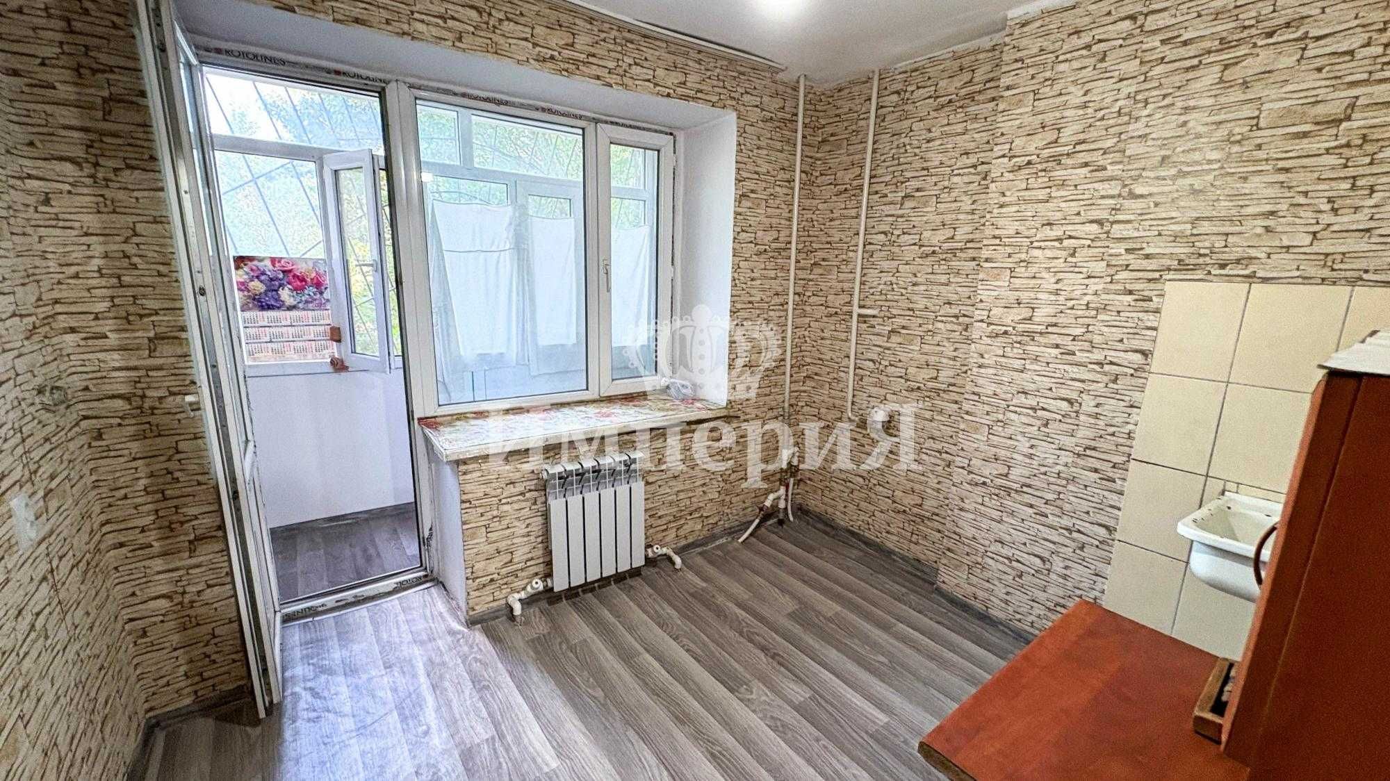 Бота Империя 1 ком Жастар