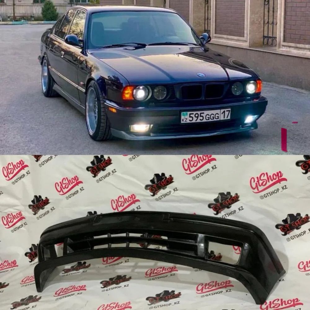 Бампер на  БМВ Е34 Е36 Е38,Е39