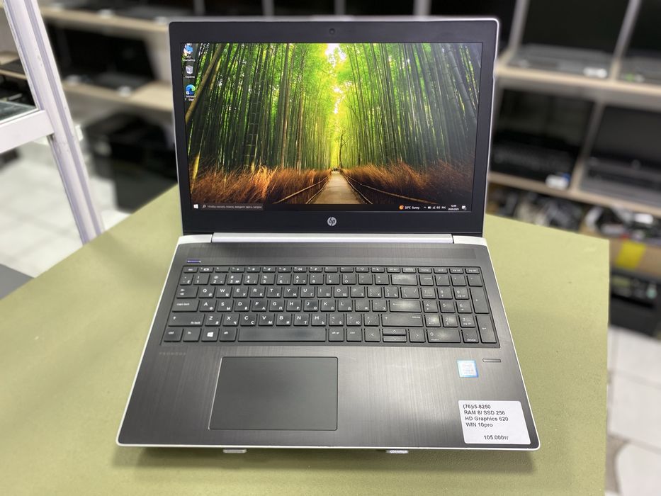 HP ProBook 450 G5 / i5-8250U / 8GB / SSD 128 / FullHD