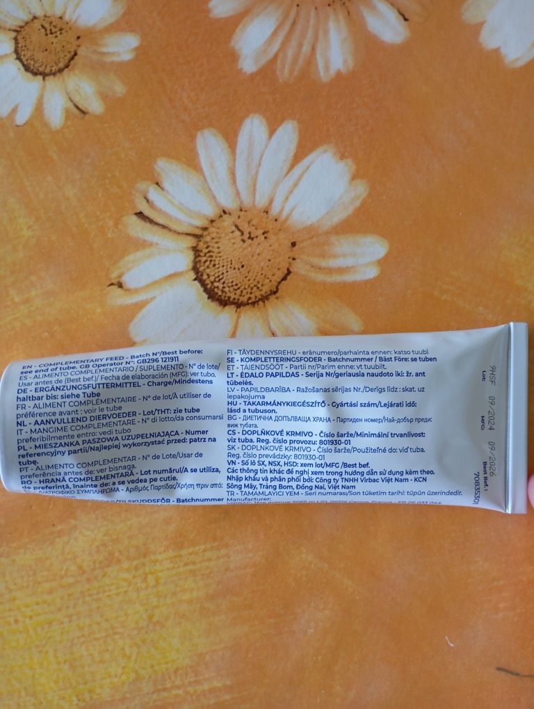 Нутри Плюс Гел (Virbac Nutri Plus Gel)