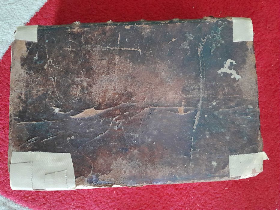 Dictionarium latino-hungaricum din 1801