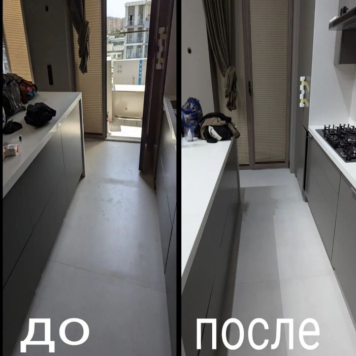Уборка Клининг Клининговые услуги от А до Я