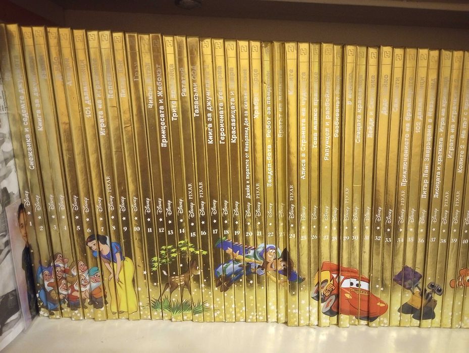 Златна колекция на Дисни, детски книги 80 броя