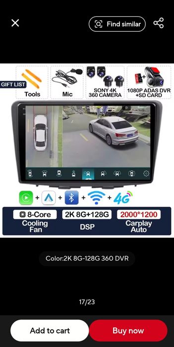 Медия за suzuki baleno  2016-2019 със 360 ° панорамни камери