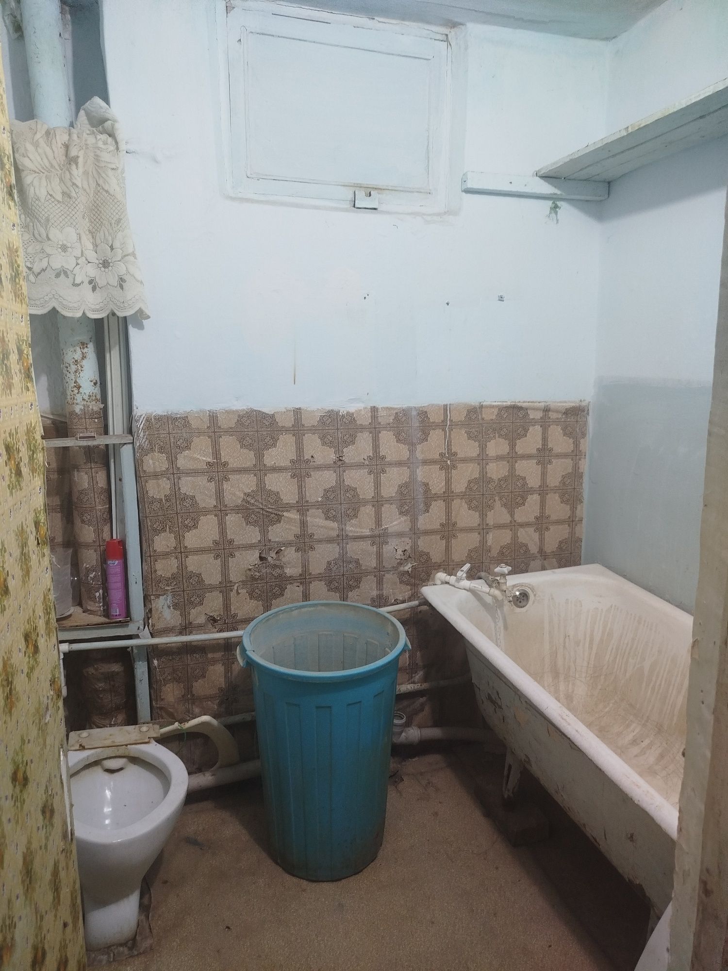 Продается квартира