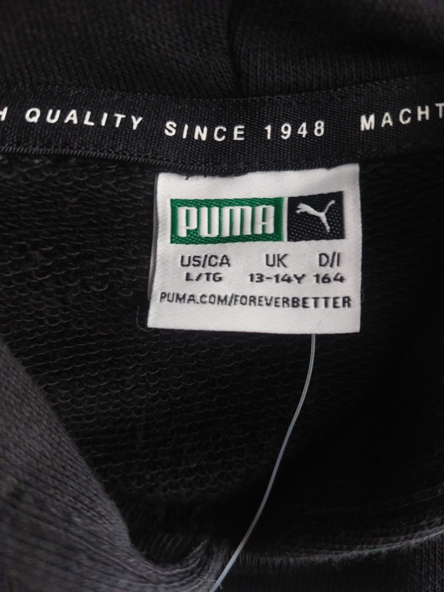 Детски суичър Puma 13/14Y