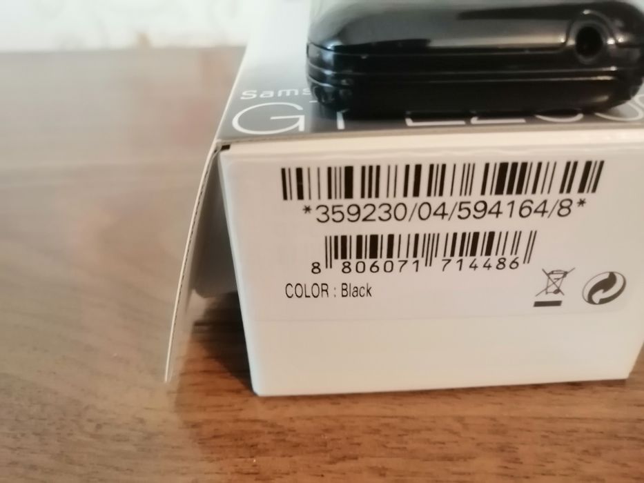 Samsung GT E2600