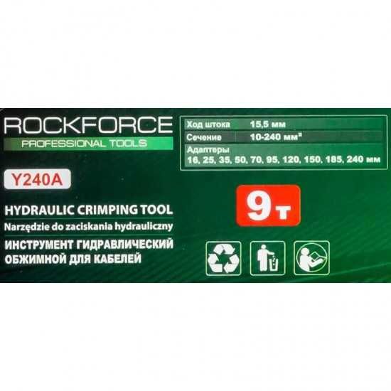 Хидравлични клещи за кербоване 9 тона, 16 – 240 мм² RockForce